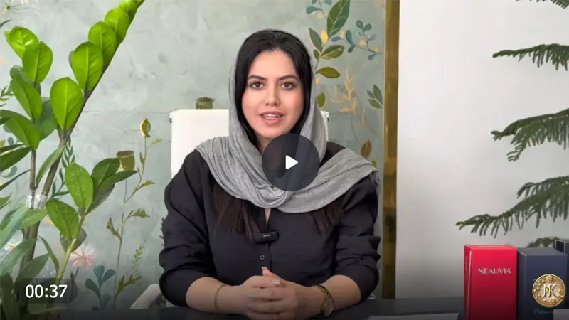 تزریق بوتاکس