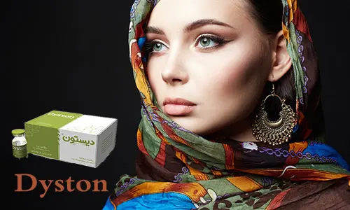 بوتاکس دیستون